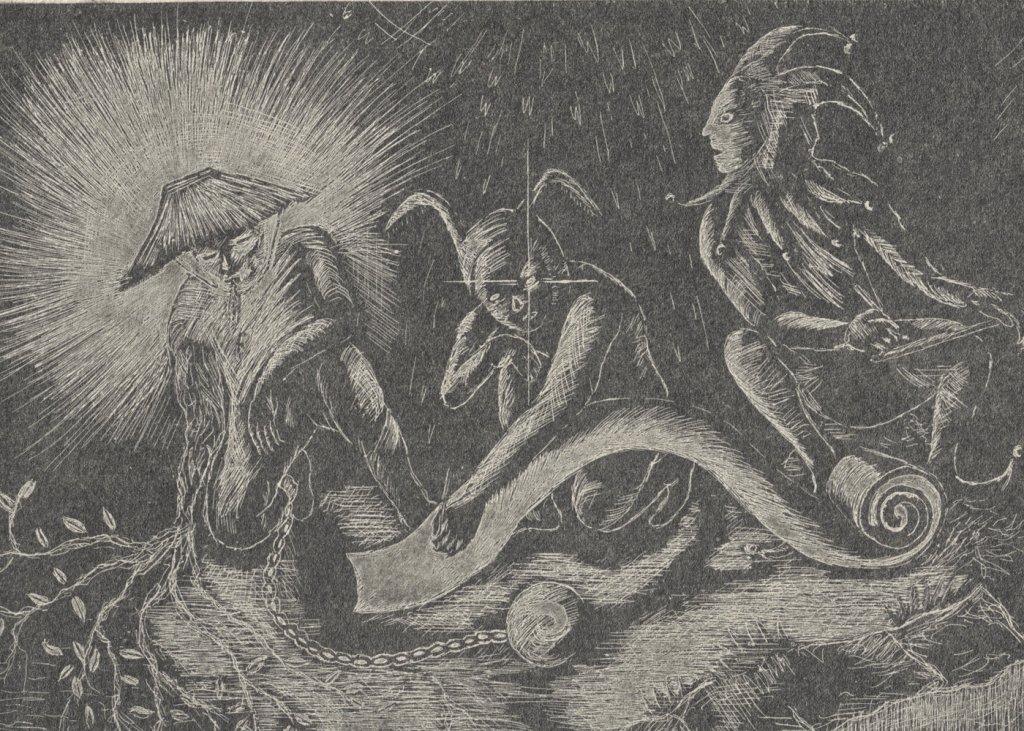 Personae