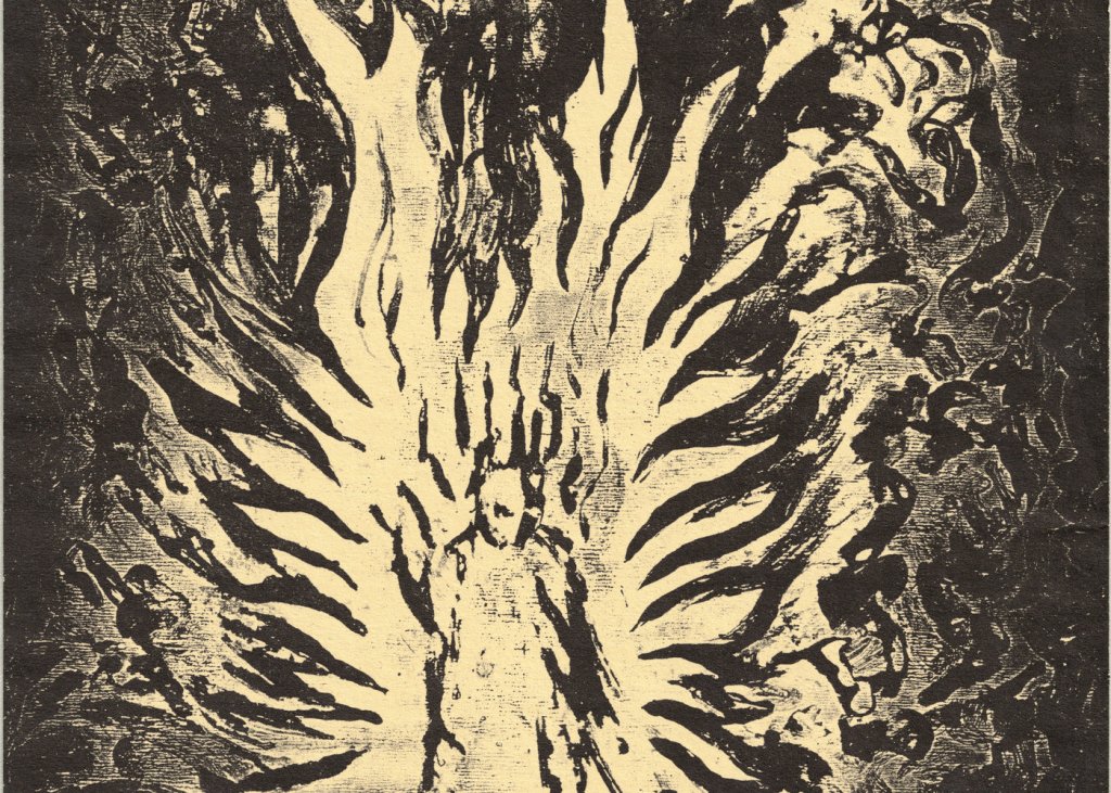 The Fall of&nbsp;Satan